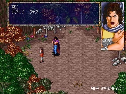 武俠群英傳攻略_武俠群英傳單機(jī)攻略_武俠群英傳單機(jī)下載