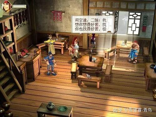 武俠群英傳攻略_武俠群英傳單機(jī)下載_武俠群英傳單機(jī)攻略