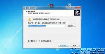 突襲在游戲里怎么說_突襲玩法_突襲游戲怎么玩