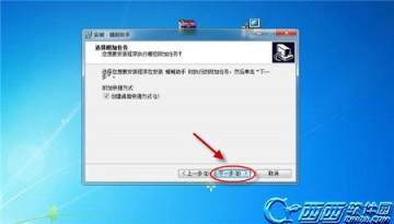 突襲在游戲里怎么說_突襲游戲怎么玩_突襲玩法