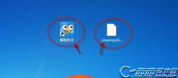 突襲游戲怎么玩_突襲在游戲里怎么說_突襲玩法