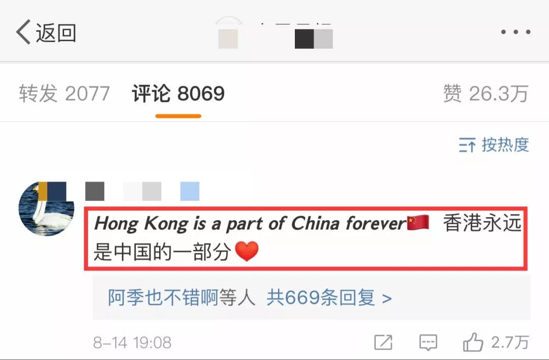 游戲特殊字體名字_字體特殊名字游戲怎么弄_字體特殊名字游戲大全