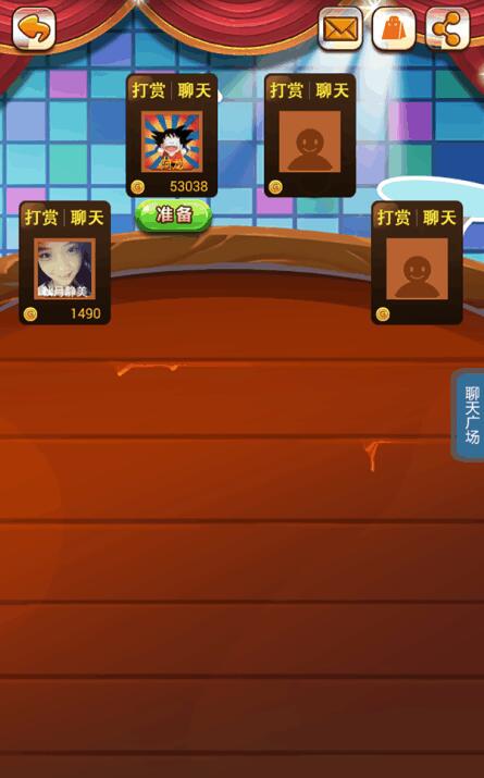 最近很火的猜歌名游戲_最火爆的猜歌游戲大全_很火的猜歌游戲