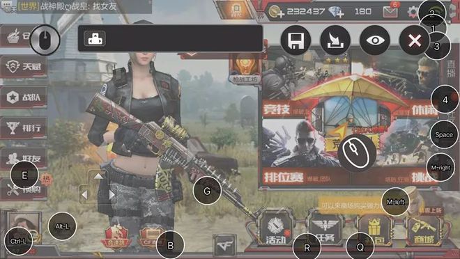 手機鼠標(biāo)打游戲_在手機上鼠標(biāo)怎么玩游戲_手機鼠標(biāo)玩游戲怎么解決視角