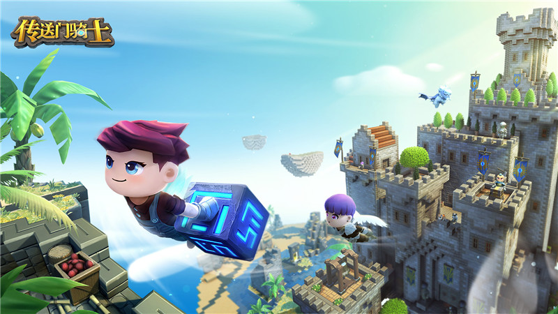 夢想世界手游3d官網(wǎng)_手游夢想世界3d哪個職業(yè)好玩_夢想世界3d手游攻略