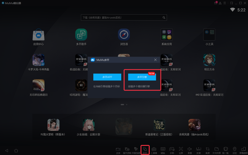 代號gaia手游官網(wǎng)_代號手游_代號矮人世界手游攻略