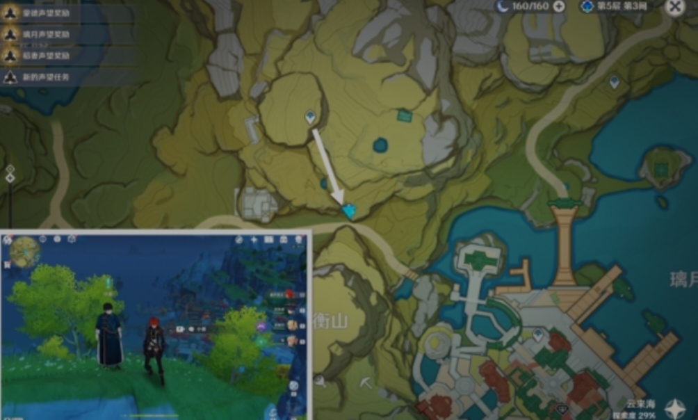 《原神》游戲一場任務(wù)如何玩？游戲一場任務(wù)