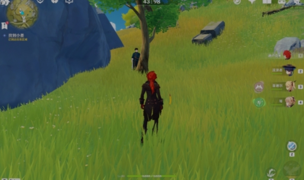 劍三一出生死戲任務(wù)_攻略神的游戲小說誰是攻_原神游戲任務(wù)攻略