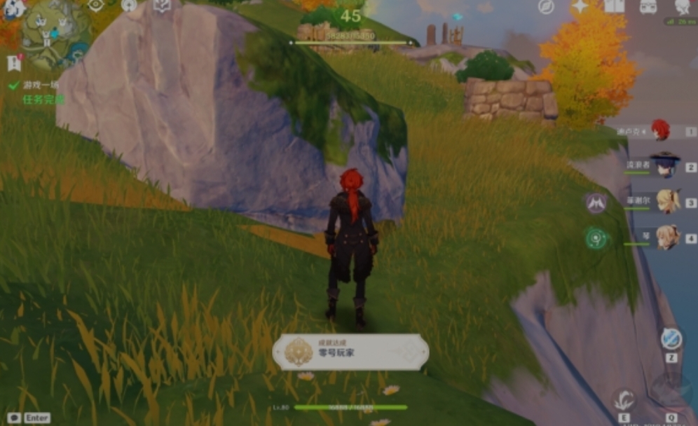 原神游戲任務(wù)攻略_劍三一出生死戲任務(wù)_攻略神的游戲小說誰是攻