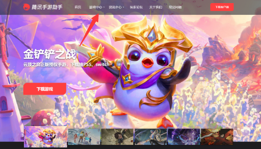 玩電腦游戲的手機軟件_玩電腦游戲的軟件_電腦怎么玩oppo游戲