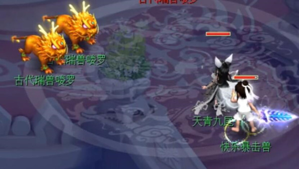 王者榮耀名字豎立怎么弄_王者榮耀名字豎立名字_王者榮耀豎立名字