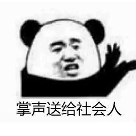 霸氣游戲團(tuán)隊(duì)名稱_霸氣名稱團(tuán)隊(duì)游戲名字_霸氣的團(tuán)隊(duì)游戲名