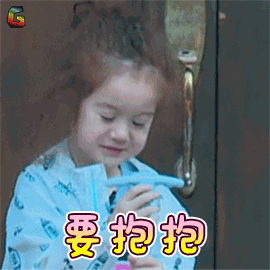 霸氣的團(tuán)隊(duì)游戲名_霸氣名稱團(tuán)隊(duì)游戲名字_霸氣游戲團(tuán)隊(duì)名稱