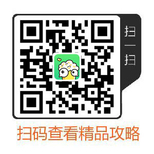 玄機(jī)手游_玄中記手游貼吧_玄中記手游怎么玩