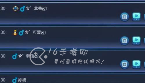 特殊王者名字_王者特殊名_特殊王者名符號(hào)空格