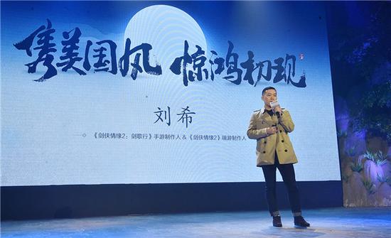 情緣手游攻略劍俠網(wǎng)_劍俠情緣2手游攻略_劍俠情緣手游情緣任務(wù)