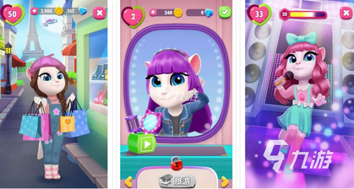 女生玩的游戲軟件_小女孩app游戲怎么玩_女孩手機游戲