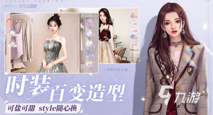 女孩手機游戲_小女孩app游戲怎么玩_女生玩的游戲軟件