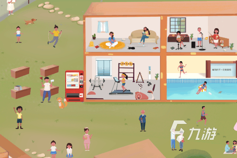 隱藏游戲界面的軟件_隱藏的游戲怎么玩_隱藏玩游戲時長怎么設(shè)置