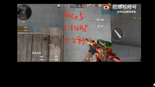 小游戲穿越火線直接玩_穿越火線游戲機怎么玩_火線穿越手游