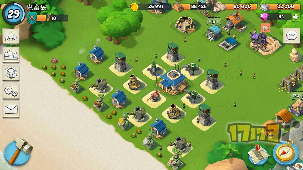 原創(chuàng)游戲攻略_原創(chuàng)攻略游戲大全_原創(chuàng)攻略游戲推薦