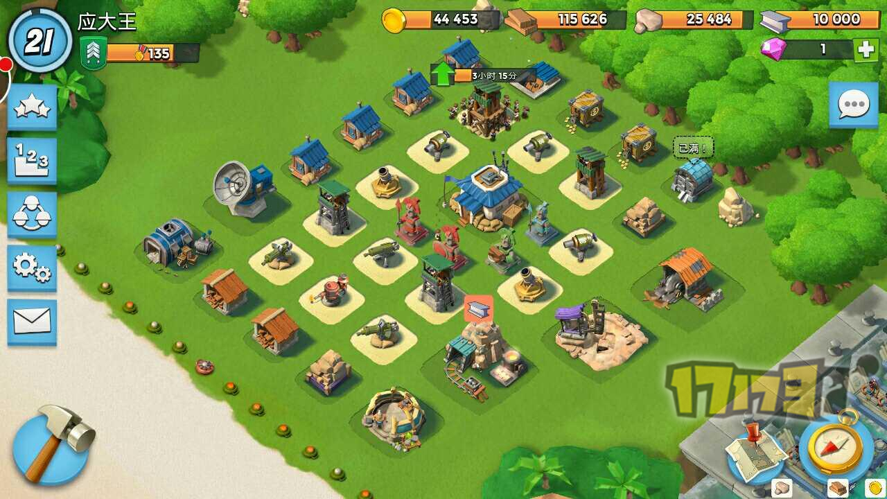 原創(chuàng)游戲攻略_原創(chuàng)攻略游戲大全_原創(chuàng)攻略游戲推薦