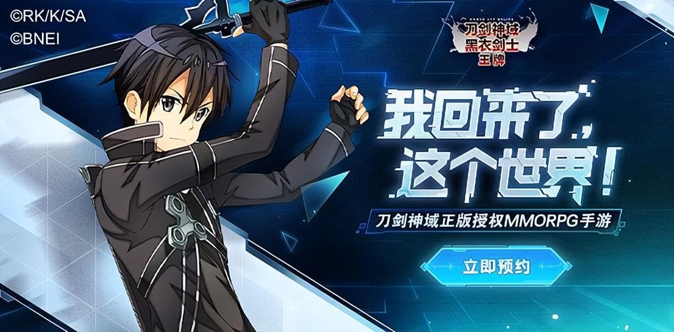 名字長點(diǎn)游戲怎么弄_長一點(diǎn)的游戲名字_名字長的游戲