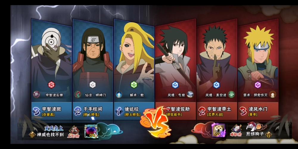 長一點(diǎn)的游戲名字_名字長的游戲_名字長點(diǎn)游戲怎么弄