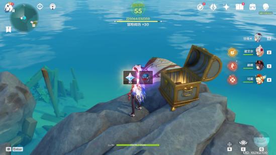 原神自外而來任務(wù)攻略_原神自外而來任務(wù)攻略_原神自外而來任務(wù)攻略