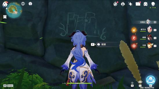 原神自外而來任務(wù)攻略_原神自外而來任務(wù)攻略_原神自外而來任務(wù)攻略