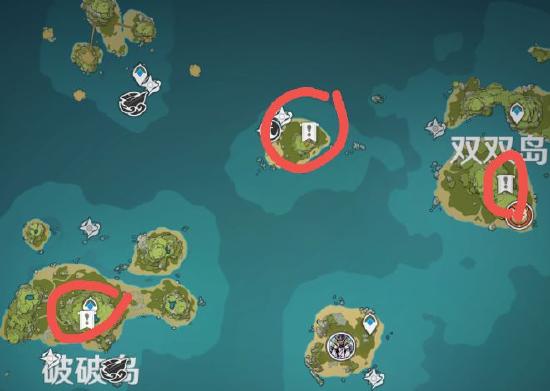 原神自外而來任務(wù)攻略_原神自外而來任務(wù)攻略_原神自外而來任務(wù)攻略