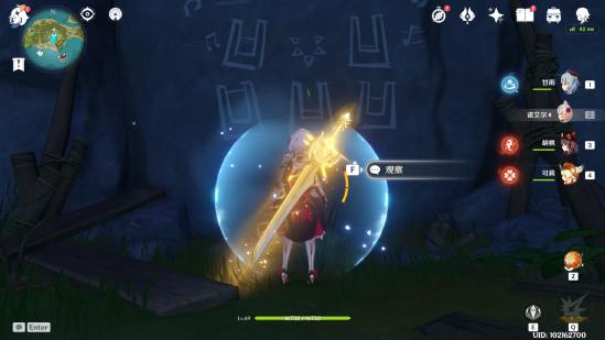 原神自外而來任務(wù)攻略_原神自外而來任務(wù)攻略_原神自外而來任務(wù)攻略