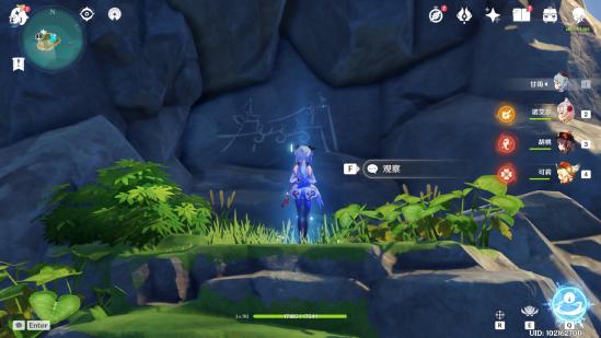 原神自外而來任務(wù)攻略_原神自外而來任務(wù)攻略_原神自外而來任務(wù)攻略