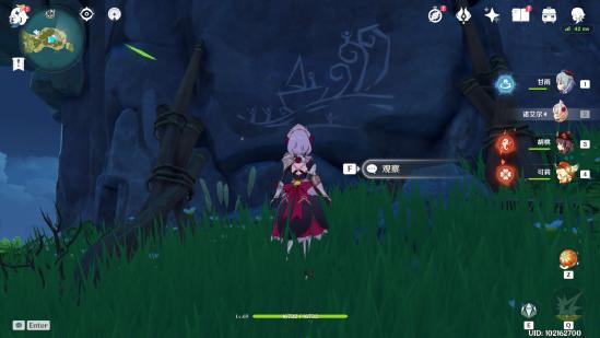 原神自外而來任務(wù)攻略_原神自外而來任務(wù)攻略_原神自外而來任務(wù)攻略