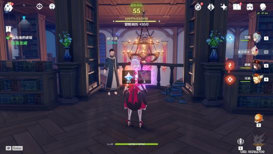 原神自外而來任務(wù)攻略_原神自外而來任務(wù)攻略_原神自外而來任務(wù)攻略