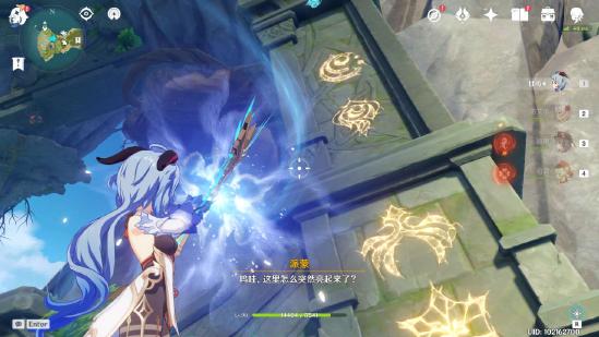 原神自外而來任務(wù)攻略_原神自外而來任務(wù)攻略_原神自外而來任務(wù)攻略