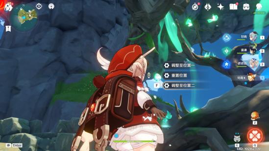 原神自外而來任務(wù)攻略_原神自外而來任務(wù)攻略_原神自外而來任務(wù)攻略