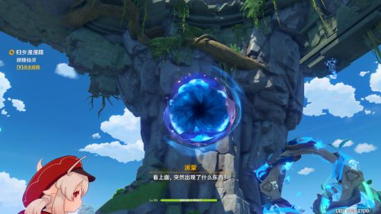 原神自外而來任務(wù)攻略_原神自外而來任務(wù)攻略_原神自外而來任務(wù)攻略