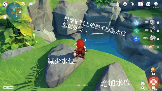 原神自外而來任務(wù)攻略_原神自外而來任務(wù)攻略_原神自外而來任務(wù)攻略