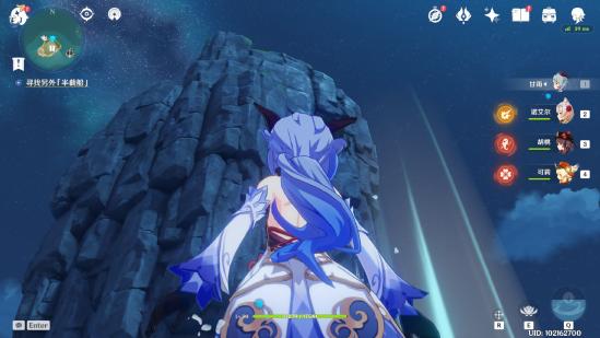 原神自外而來任務(wù)攻略_原神自外而來任務(wù)攻略_原神自外而來任務(wù)攻略