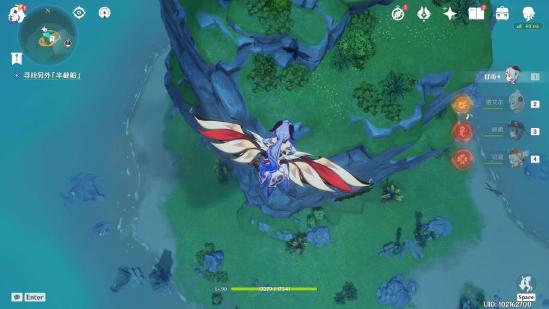 原神自外而來任務(wù)攻略_原神自外而來任務(wù)攻略_原神自外而來任務(wù)攻略