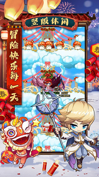 冒險(xiǎn)王3ol新手攻略