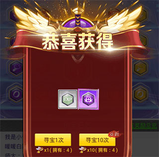 手游冒險(xiǎn)王什么職業(yè)厲害_手游冒險(xiǎn)王2攻略_冒險(xiǎn)王手游角色搭配