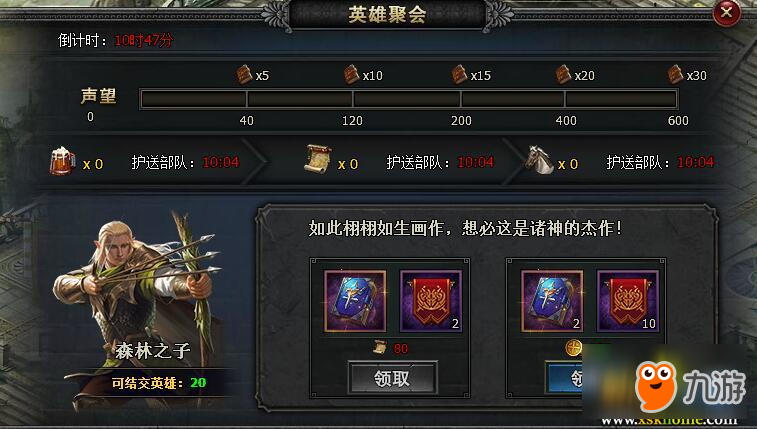 lol游戲 怎么玩_玩游戲low幀低_玩游戲low幀很低是為什么