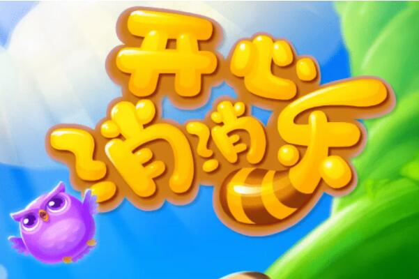 單機(jī)玩手機(jī)游戲有哪些_用手機(jī)玩單機(jī)游戲_50個必玩的手機(jī)單機(jī)游戲