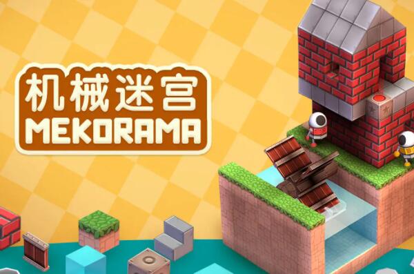 用手機(jī)玩單機(jī)游戲_單機(jī)玩手機(jī)游戲有哪些_50個必玩的手機(jī)單機(jī)游戲