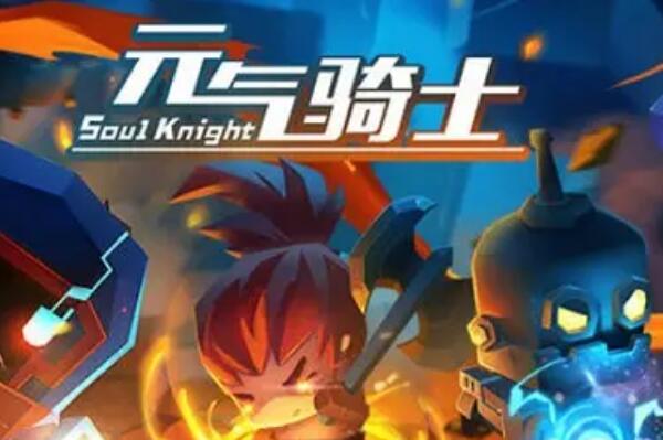 50個必玩的手機(jī)單機(jī)游戲_用手機(jī)玩單機(jī)游戲_單機(jī)玩手機(jī)游戲有哪些