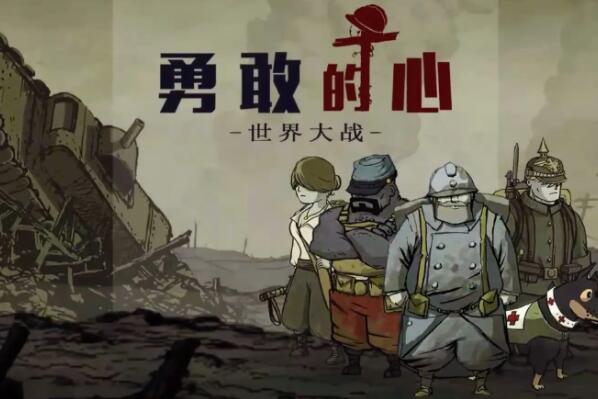 單機(jī)玩手機(jī)游戲有哪些_50個必玩的手機(jī)單機(jī)游戲_用手機(jī)玩單機(jī)游戲