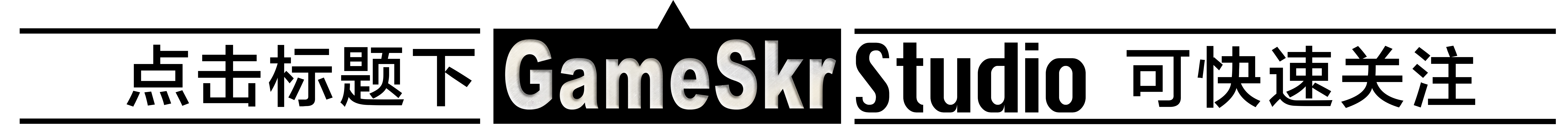 宅男專場：那些在3A大作中讓你留戀忘返的女性角色