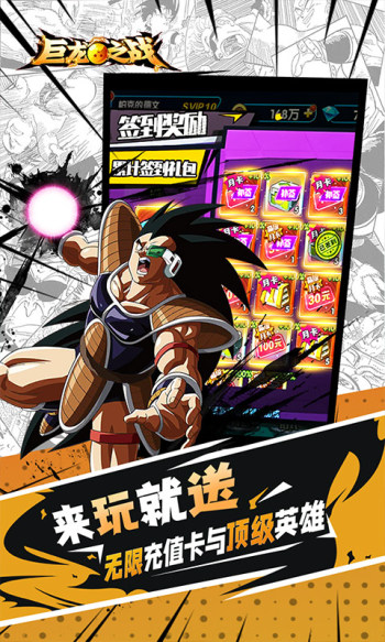 卡牌游戲排行榜第一_卡牌游戲排行榜前十名_排名前十的卡牌游戲